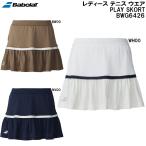  Babolat Babolat женский теннис одежда Play юбка PLAY SKORT BWG6426