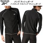 リーボックReebokメンズフィッ...