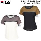  filler FILA женский теннис одежда игра рубашка EL0216