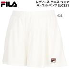  filler FILA женский теннис одежда юбка-брюки брюки EL0223
