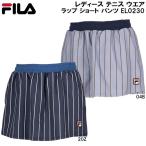  filler FILA женский теннис u Eara p шорты EL0230
