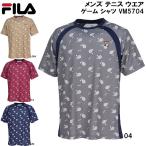  filler FILA мужской теннис одежда игра рубашка VM5704