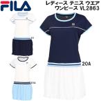 filler FILA женский теннис одежда One-piece VL2863