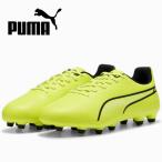 ショッピングサッカースパイク プーマ PUMA サッカー スパイク メンズ キング マッチ WIDE HG/AG 107812 01 人工芝・土・天然芝グラウンド