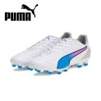 プーマ PUMA サッカー スパイク メンズ キング プロ HG/AG 107871-02 土／人工芝グラウンド