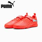 プーマ PUMA サッカー トレーニングシューズ ジュニア キッズ フューチャー 9 プレイ TT V 108926-01