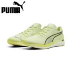 プーマPUMAランニングシューズメ...