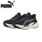 プーマPUMAランニングシューズレ...