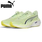 プーマPUMAランニングシューズメ...