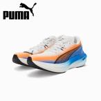 プーマPUMAランニングシューズメ...
