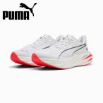 プーマPUMAランニングシューズレ...