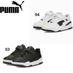 ショッピングPUMA プーマ PUMA ジュニアシューズ SLIPSTREAM LTH AC+ PS 387827