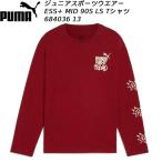  Puma puma Junior спортивная одежда -ESS+ MID 90S LS футболка 684036 13