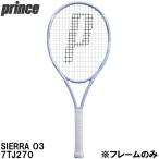  Prince Prince [ только рама ] бейсбол теннис ракетка Sierra o-s Lee SIERRA O3 7TJ270