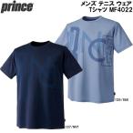  Prince prince мужской теннис одежда футболка MF4022