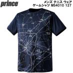  Prince Prince мужской теннис одежда футболка MS4010 127