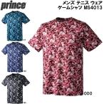  Prince Prince мужской теннис одежда игра рубашка MS4013