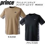  Prince Prince мужской теннис одежда игра рубашка MS4016