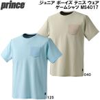  Prince Prince мужской теннис одежда игра рубашка MS4017