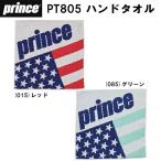 ショッピングPTタオル 【全品P3倍+最大700円OFFクーポン】プリンス Prince ハンド タオル PT805