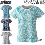  Prince prince женский теннис одежда игра рубашка TML188T