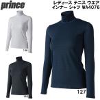  Prince Prince женский теннис одежда внутренний рубашка WA4076