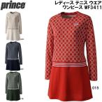  Prince prince женский теннис одежда One-piece WF3411