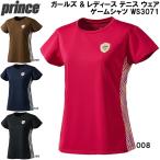  Prince Prince девушки женский теннис одежда игра рубашка WS3071