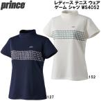  Prince Prince женский теннис одежда игра рубашка WS4052