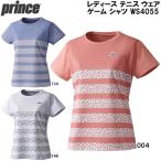  Prince Prince женский теннис одежда игра рубашка WS4055