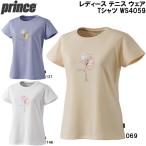 Prince Prince женский теннис одежда игра футболка WS4059