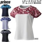  Prince Prince женский теннис одежда игра рубашка WS4064