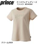  Prince Prince теннис одежда женский футболка WS4066 069