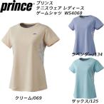  Prince Prince теннис одежда женский игра рубашка WS4068