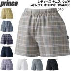  Prince Prince женский теннис одежда стрейч юбка-брюки WS4306