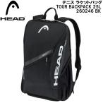  head HEAD теннис сумка Tour сумка упаковка TOUR BACKPACK 25L 260246 BK