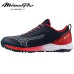  Mizuno MIZUNO бейсбол софтбол тренировочная обувь мужской женский подушка Revo лампа ro11GT260229