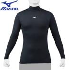 ミズノ MIZUNO メンズ レディース 野球 アンダーシャツ バイオギア 長袖ハイネック 12JABC10 09