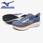 ミズノMIZUNOランニングシュー...