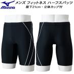 商品画像3