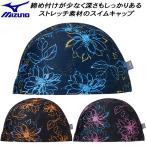  Mizuno MIZUNO купальная шапочка 2WAY колпак N2JWC520