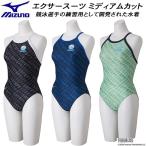  Mizuno MIZUNO Snoopy PEANUTS Junior женщина .. купальный костюм тренировка для Exa - костюм medium cut девушки / девочка U-Fit N2MAD431
