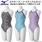  Mizuno MIZUNO Snoopy PEANUTS Junior женщина .. купальный костюм тренировка для Exa - костюм medium cut девушки / девочка U-Fit N2MAD432