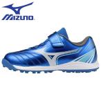  Mizuno MIZUNO футбол тренировочная обувь Junior Kids are гол SB AS P1GE262801