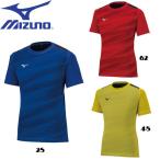  Mizuno MIZUNO мужской женский футбол одежда двусторонний игра рубашка P2MA2095
