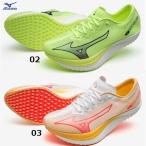 【全品P3倍+3点以上で5%OFFクーポン】ミズノ MIZUNO メンズ ランニング マラソン シューズ ウエーブデュエルPRO U1GD2200