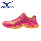 ミズノ MIZUNO バレーボール シューズ メンズ レディース ウエーブライトニング エリート V1GA260042