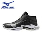 ミズノ MIZUNO バレーボール シューズ メンズ レディース ウエーブライトニング エリート MID V1GA260552