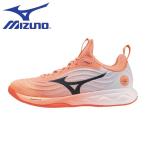 ミズノ MIZUNO バレーボール シューズ メンズ レディース ウエーブルミナスエリート WIDE V1GA262180
