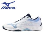 ミズノ MIZUNO バレーボール シューズ メンズ レディース ライトニングセレクト V1GA267052
